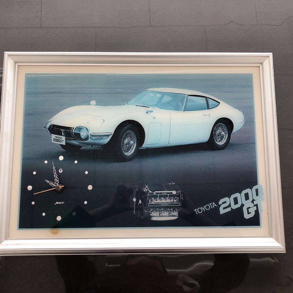 トヨタ2000GT 壁掛け時計 当時物の画像4