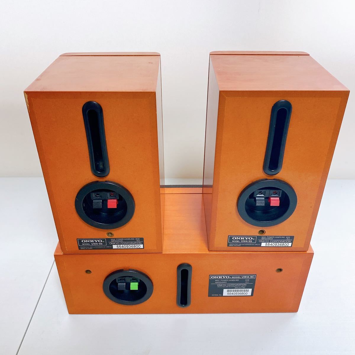 ONKYO UWA-9SとUWA-9Cの3点セット|Yahoo!フリマ(旧PayPayフリマ) ONKYO UWA-9SとUWA-9Cの3点セット|Yahoo!フリマ(旧PayPayフリマ)