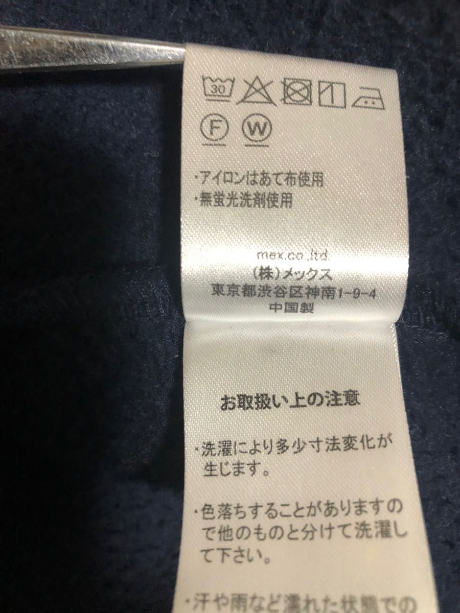 HVC エイチブイシー 長袖 ダッフル コート サイズXL  メンズ 紺