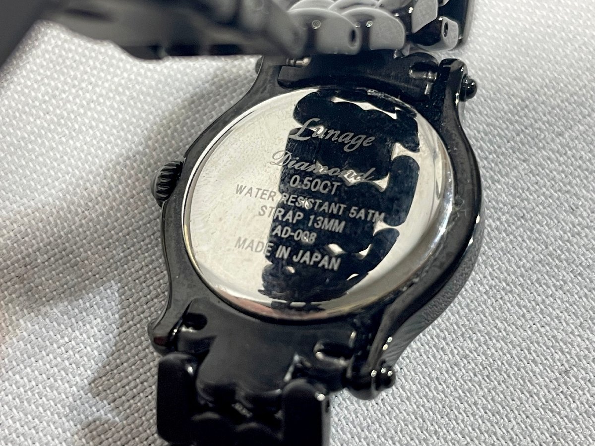 Lunage ルナージュ 腕時計 AD-008 ダイヤ 0.50ct 【オープニング 大