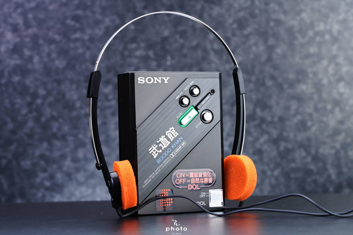 ☆極上美品・動作〇☆ SONY ソニーWALKMAN 武道館DD駆動高級機 ☆極上美品・動作〇☆ SONY ソニーWALKMAN 武道館DD駆動高級機