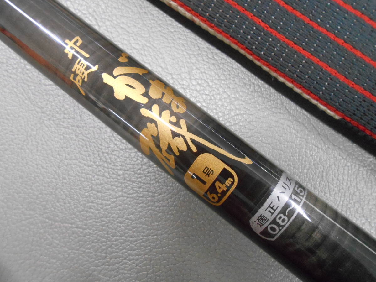 Yahoo!オークション - がまかつ名竿 磯竿 がま磯シルバー 1号6.4 Yahoo!オークション - がまかつ名竿 磯竿 がま磯シルバー 1号6.4