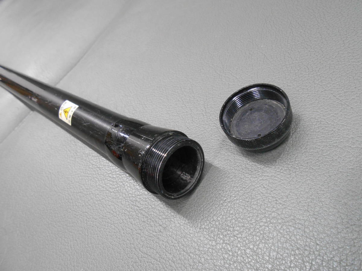 ヤフオク! - がまかつ名竿 磯竿 がま磯北海道スペシャル 4-45 綺麗...