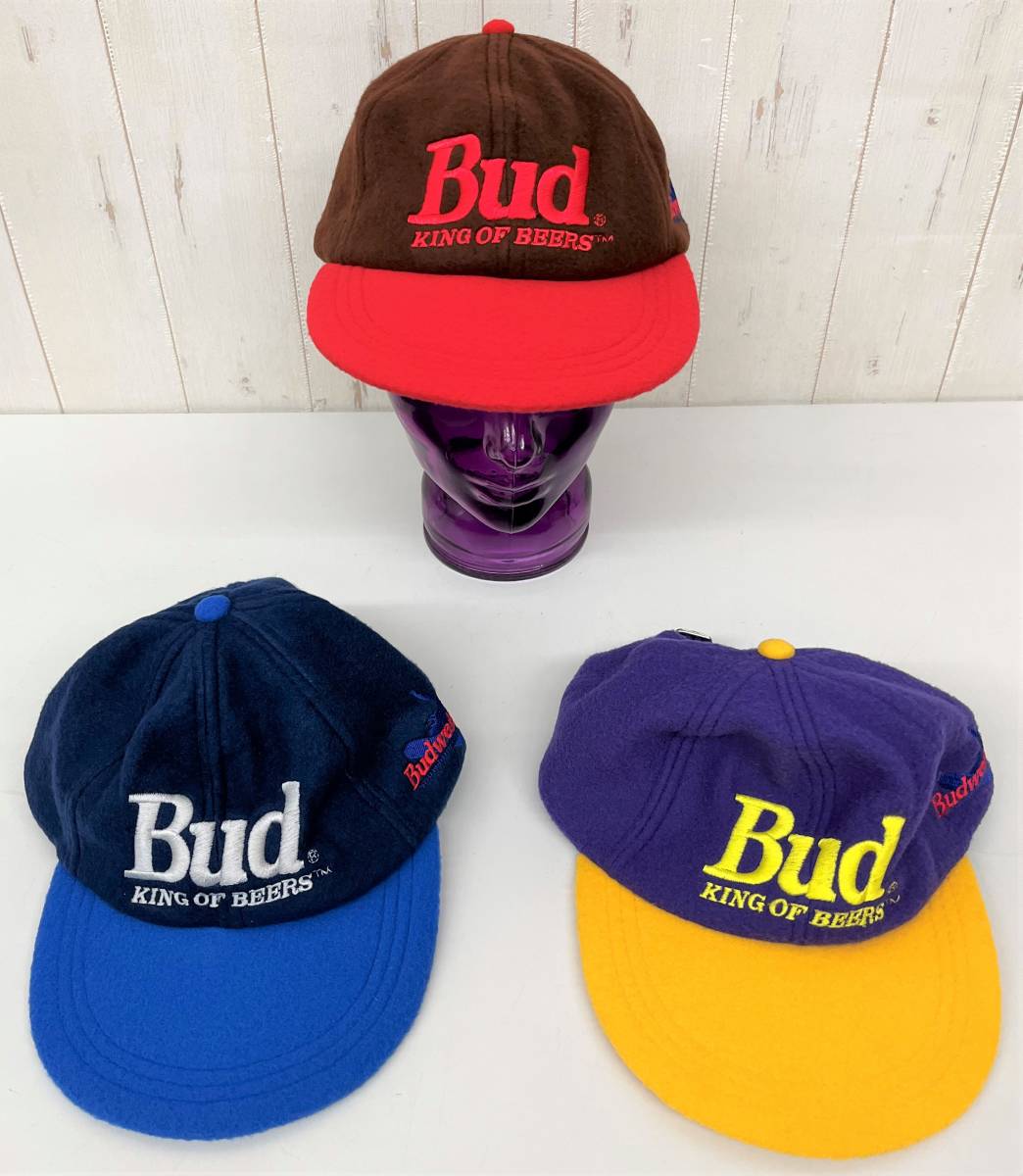  unused goods * enterprise thing collection *BUDWEISER Budweiser fleece cap hat 3 kind * free size purple blue blur un beer 