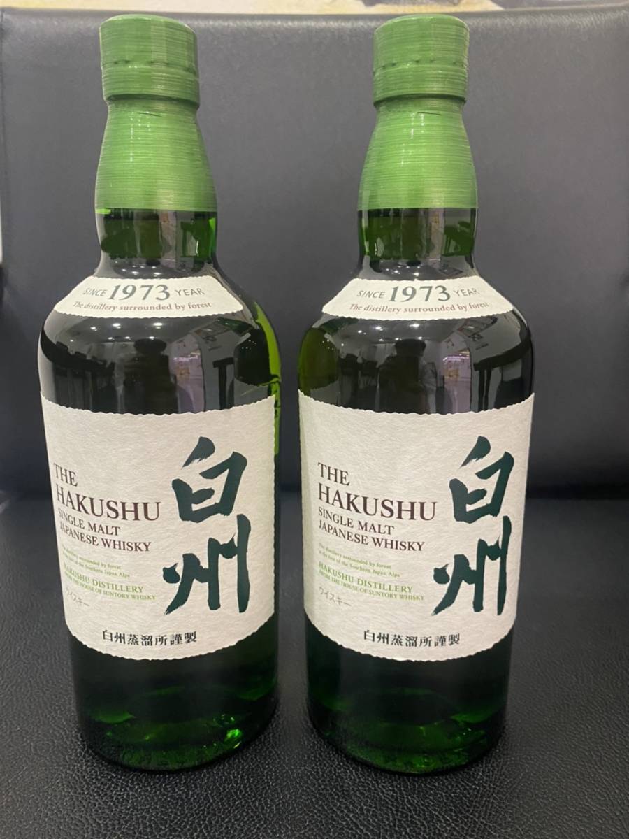日)【未開栓】山崎ノンビンテージ2本 白州ノンビンテージ2本 響ノン