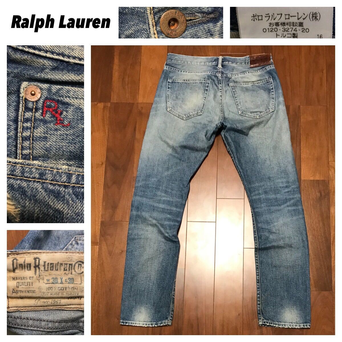 ヤフオク! - 高級 Ralph Lauren ラルフローレン☆41381...