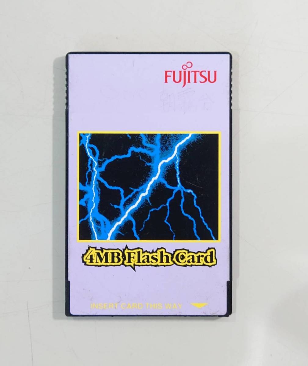 KN2888 [ текущее состояние товар ] Fujitsu 4MB Flash card