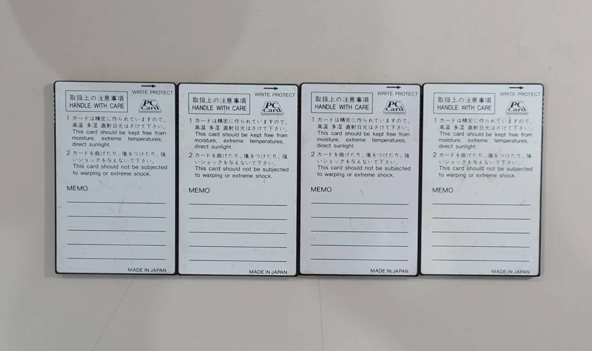 KN2892 【現状品】 Fujitsu 4MB Flash card 4枚セット_画像2