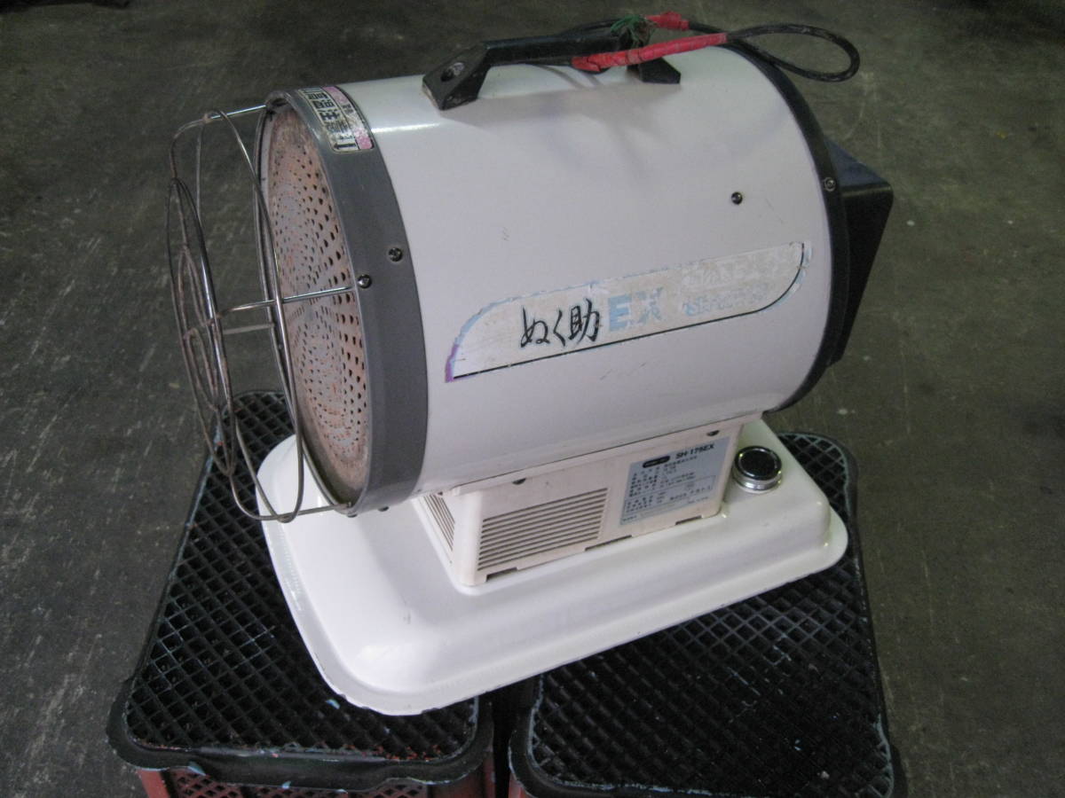 タンク】 ナカトミ 赤外線ヒーター ぬく助(50Hz) SH-175≪お取寄