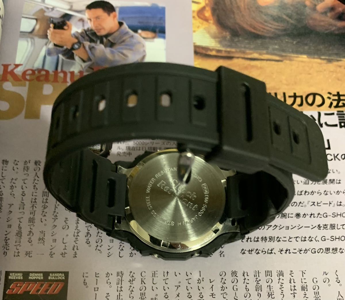 CASIO G-SHOCK DW-5600C-1V 901 スピード/スクリューバック【カシオSC点検整備済】 