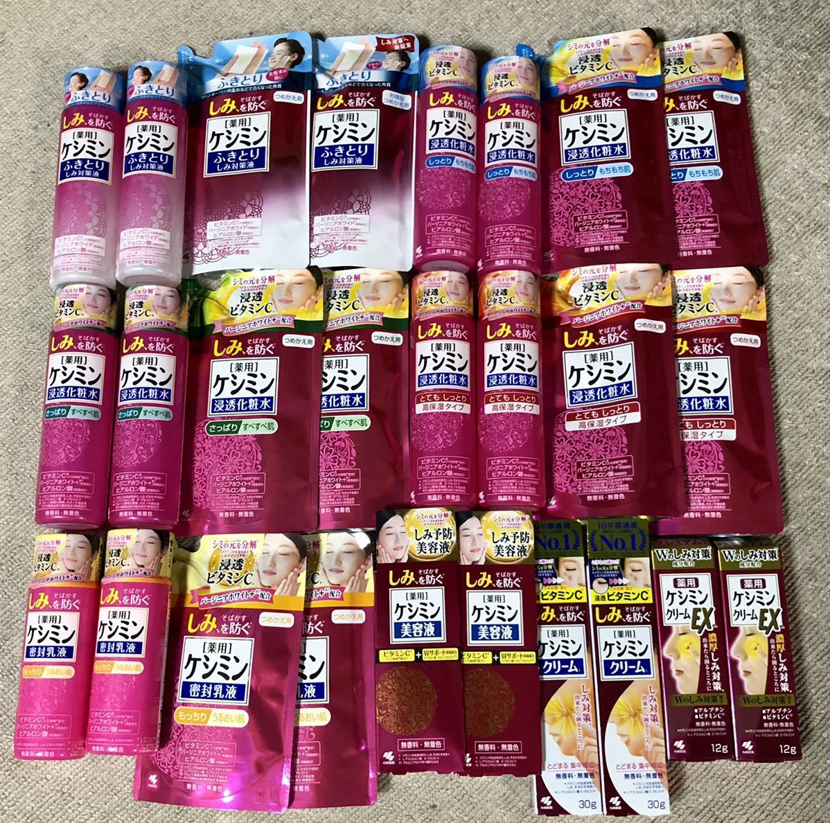 新品未使用☆小林製薬 ケシミン 26点セット 化粧水 乳液 クリーム ケシミン浸透化粧水とてもしっとり 160mL 小林製薬 化粧水・ローション