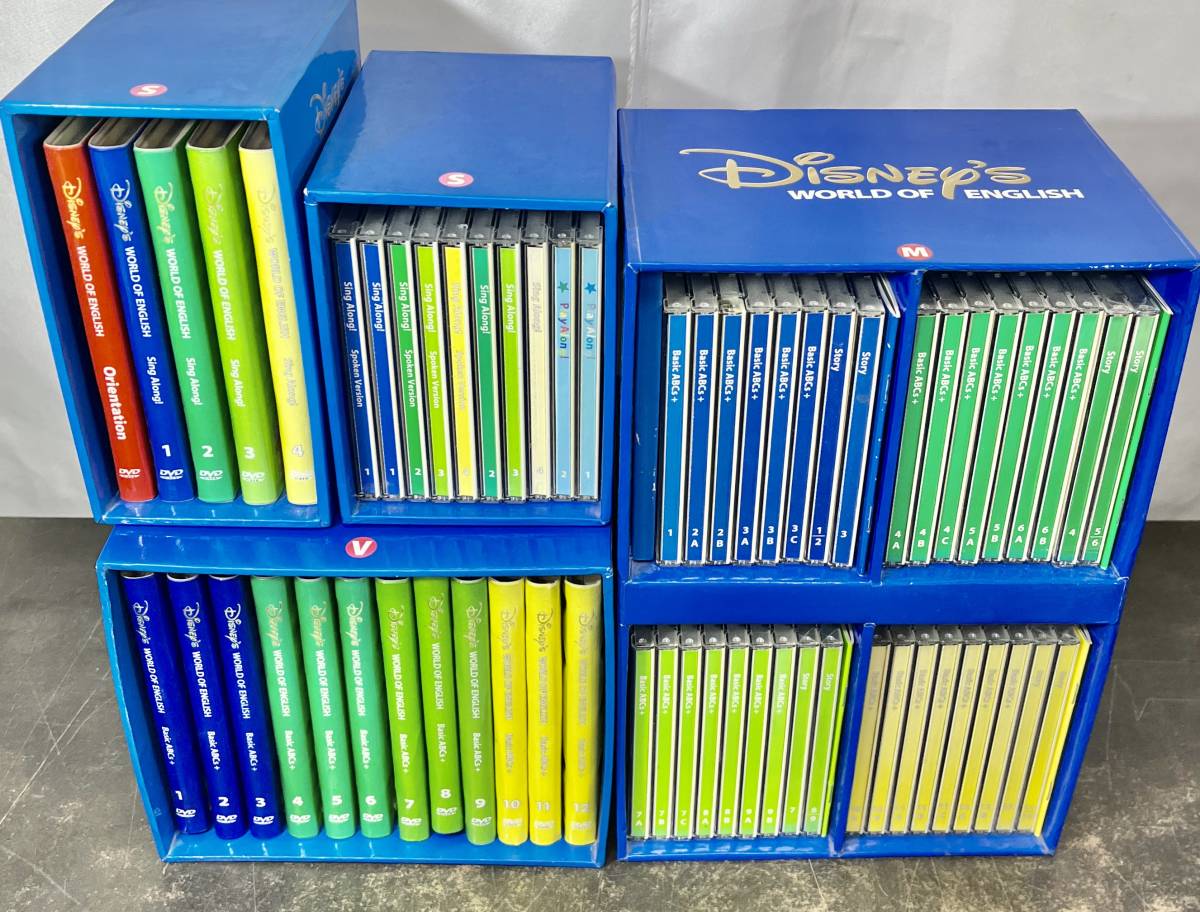 DWE Disney WORLD OF ENGLISH ディズニー英語システム - library 