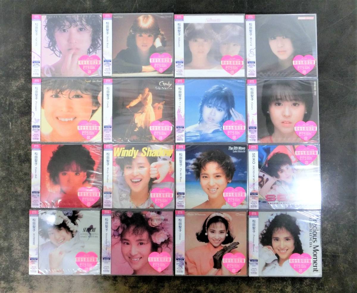 ◇☆未開封 帯付き 完全生産限定盤 松田聖子 Blu-spec CD+DVD まとめて