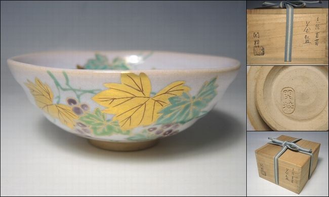 30404/○南口閑粋 色絵葡萄 茶碗 京焼 共箱 抹茶碗 茶道具-
