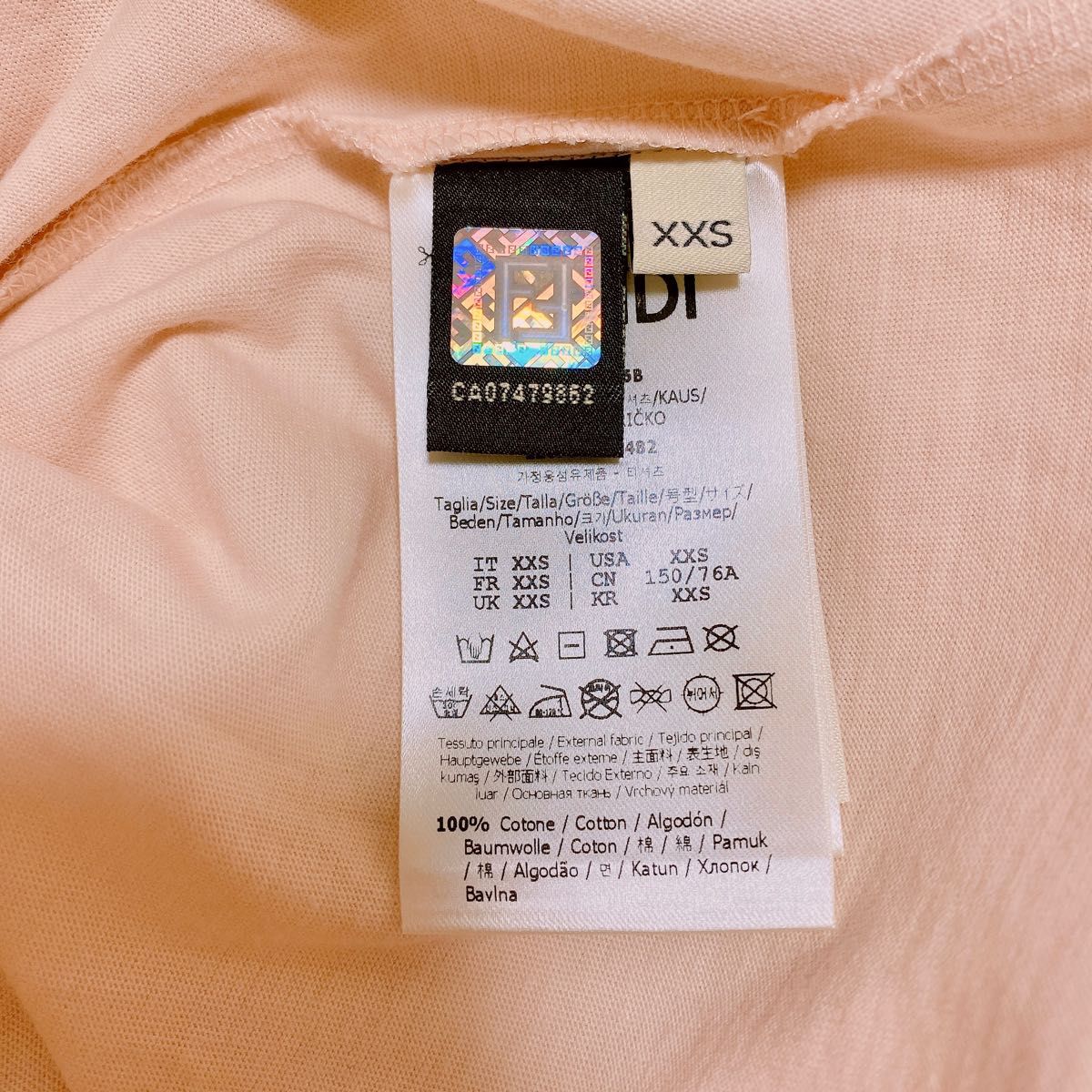 FENDI Tシャツ フェンディ Sサイズ | noonanwaste.com