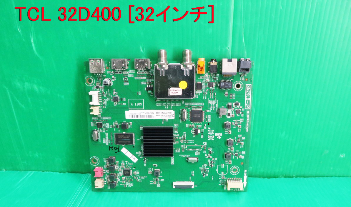 Yahoo!オークション - T-3556 ジャンク TCL 液晶テレビ 32D400 Yahoo!オークション - T-3556 ジャンク TCL 液晶テレビ 32D400