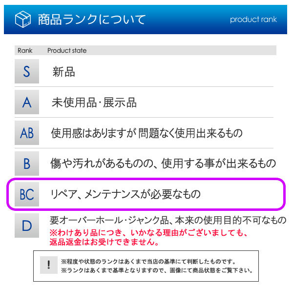 シードゥ RXT IS 260 2010年モデル 純正 DRIVE SHAFT (部品番号 271001608) 中古 [S2965-23]_画像3