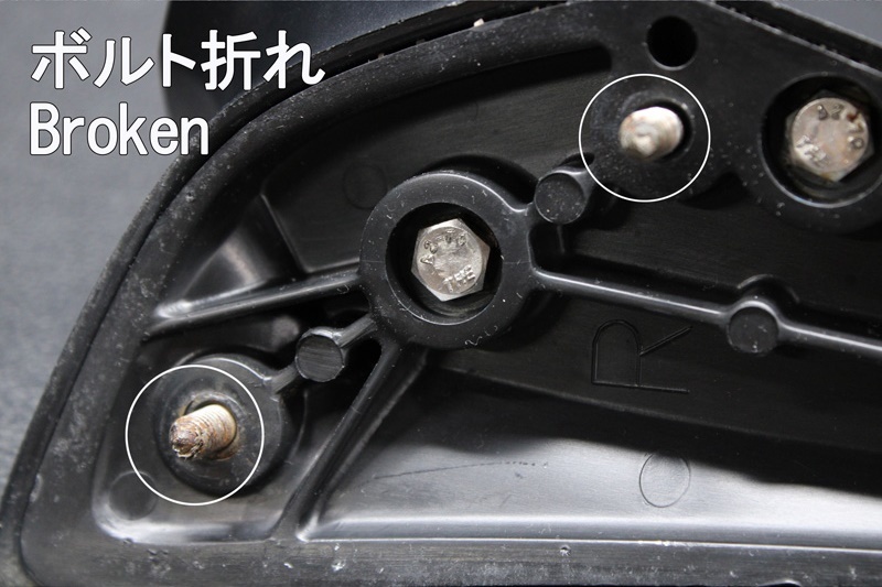 Kawasaki ULTRA300X'12 OEM section (Hull-Front-Fittings) parts Used (わけあり品) [K3911-33]_画像8