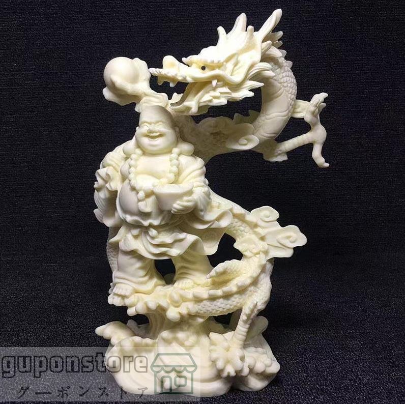 新入荷☆ 七福神 布袋尊 布袋様 象牙果 置物 縁起物 金運 開運-