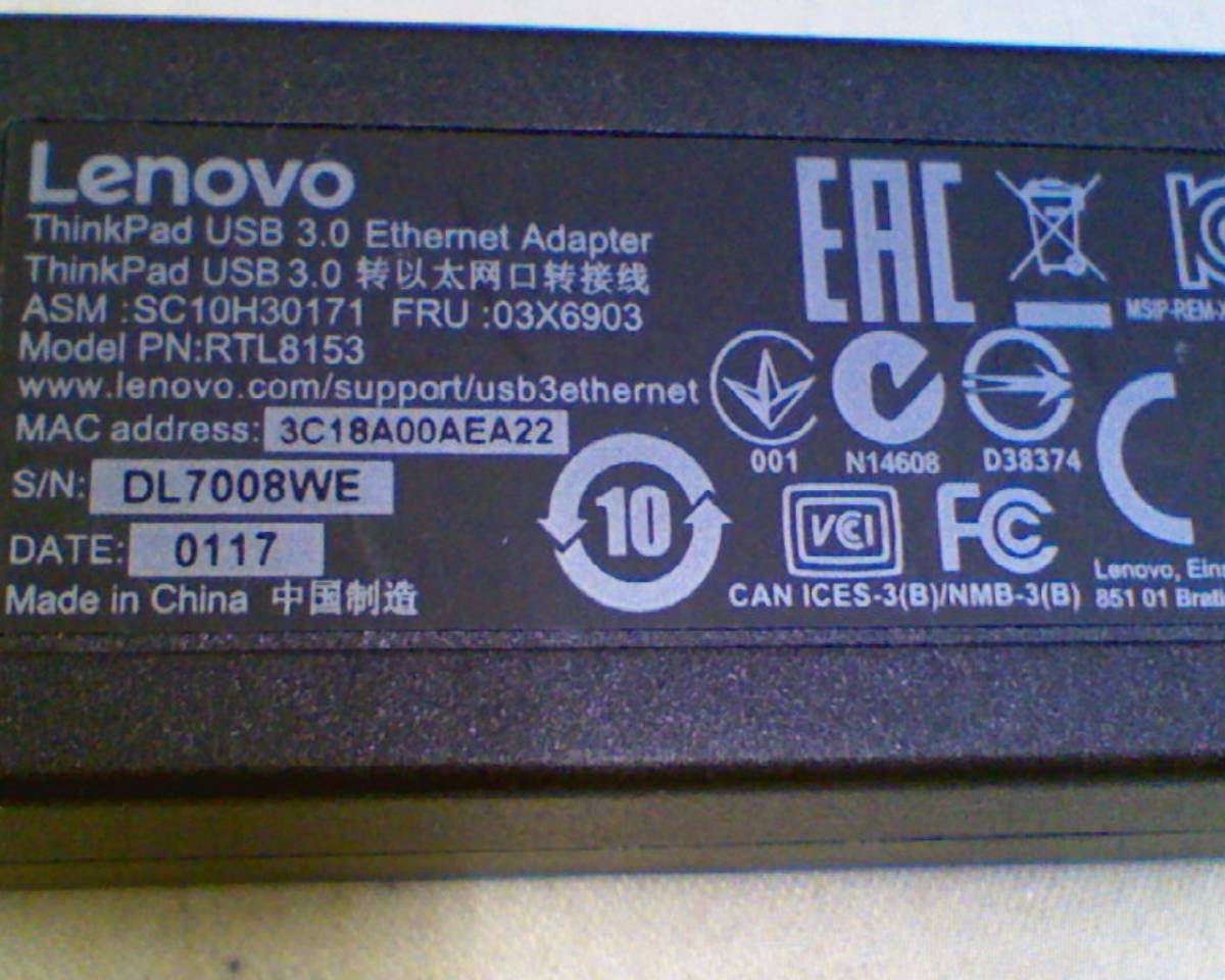LENOVO Think Pad USB3.0 Ethernet アダプター RN:RTL8153の画像2