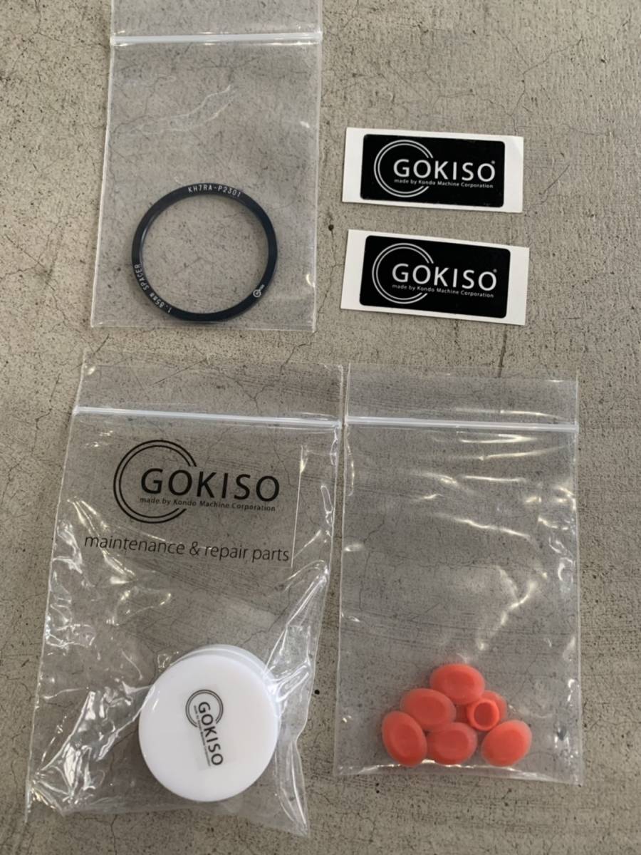 ヤフオク! - GOKISO(ゴキソ) クライマーGD2ホイール クライマ...