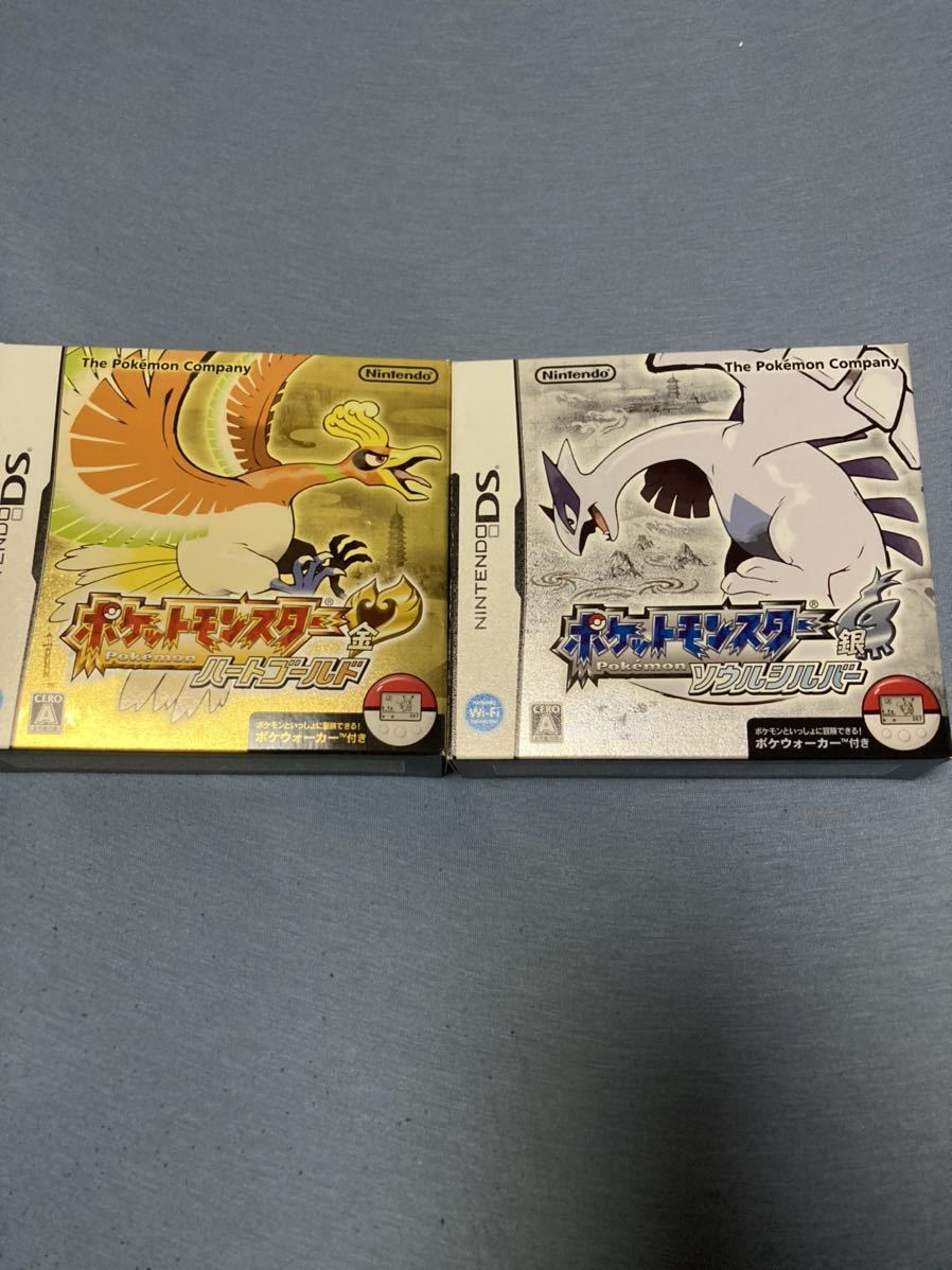 日本限定 ポケ 【新品・未使用・未開封】 ポケットモンスター