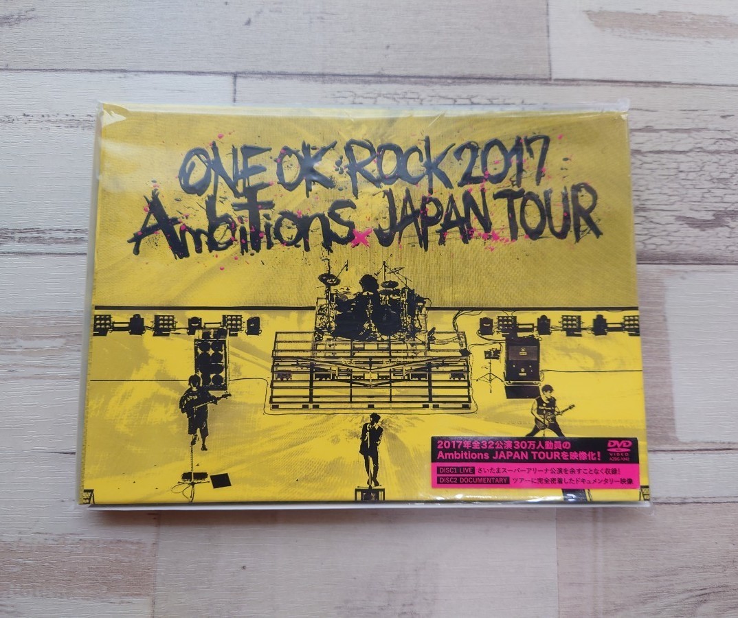 ONE OK ROCK ライブDVD ５枚セット｜Yahoo!フリマ（旧PayPayフリマ）