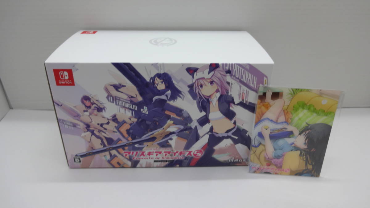 ニンテンドースイッチソフト アリス・ギア・アイギスCS amiami限定版