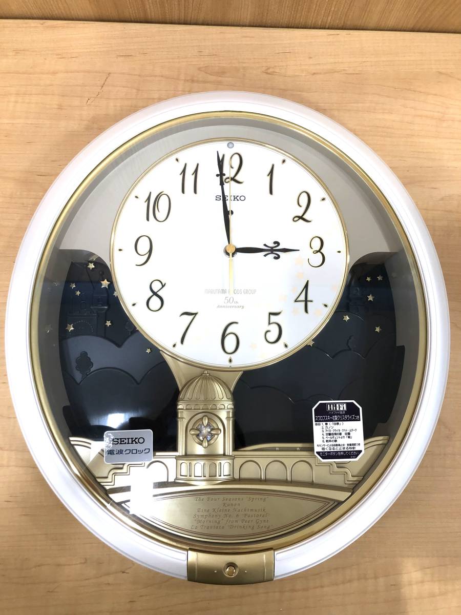 Yahoo!オークション - (M218) SEIKO 電波時計 掛け時計 AM906W Yahoo!オークション - (M218) SEIKO 電波時計 掛け時計 AM906W