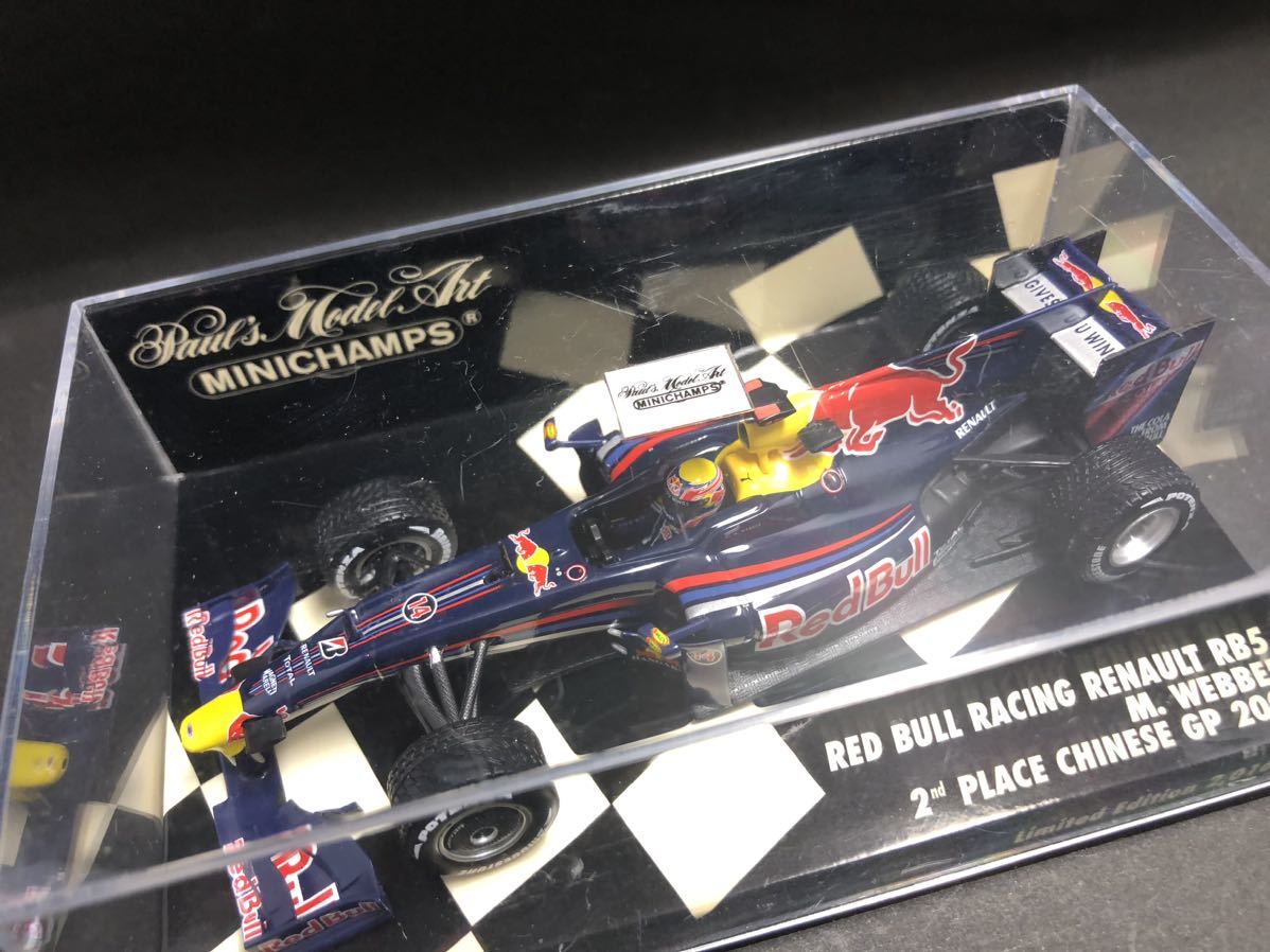 ミニチャンプス 1/43 レッドブル レーシング ルノー RB5 M.ウェーバー 中国GP 2位_画像3