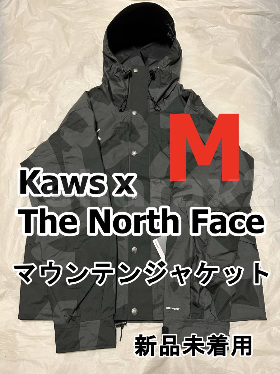 新品未着用 Kaws x The North Face マウンテンジャケット Mサイズ 黒 カウズ ノースフェイス Mountain jacket