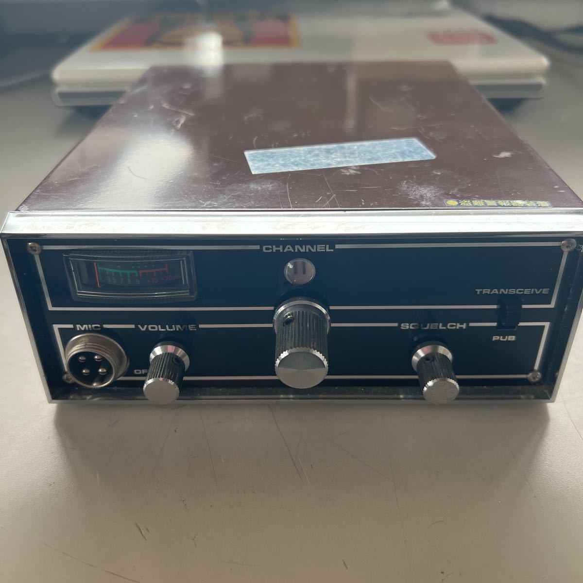 Yahoo!オークション - CB無線 オーフナ 大船 OF-912 Yahoo!オークション - CB無線 オーフナ 大船 OF-912