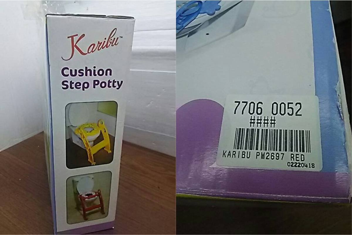  free shipping .50213 Karibu Cushion Step Potty Carib auxiliary toilet seat PM2697 toilet to sweatshirt PM2366 2 point summarize 