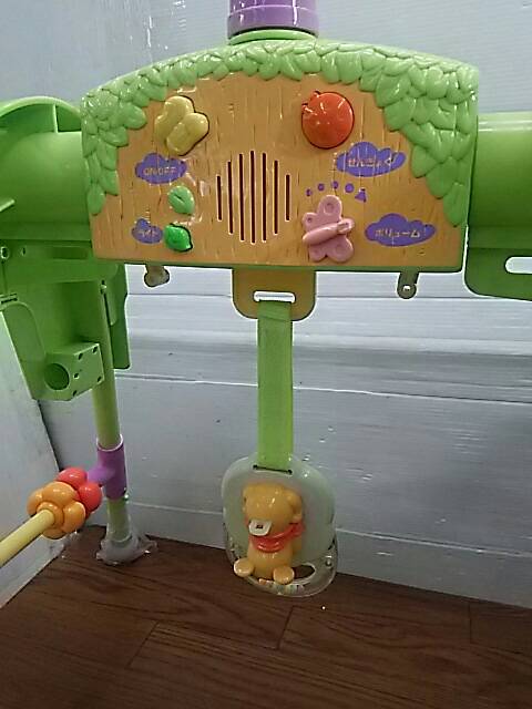  free shipping .48422 TOMY baby Pooh 4WAY Jim .....me Lee 