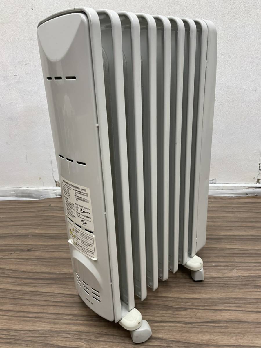  free shipping d52651 DeLonghite long gi oil heater R730812TF home heater 