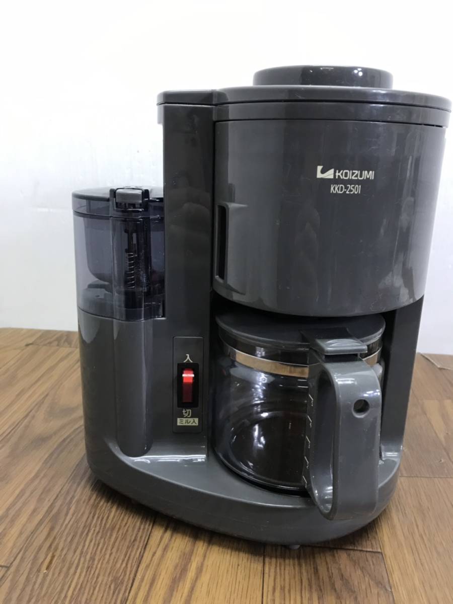 送料無料B53120 KOIZUMI コーヒーメーカー KKD-2501 最大使用水量 0.7Lの画像1