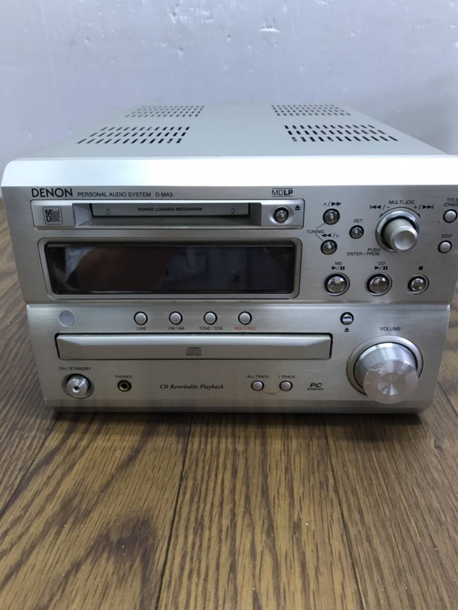 送料無料E54841 DENON/TEAC/SHARP/Pioneer オーディオ D-MA3 フロントスピーカーシステム L 1本 SD-AT50/SD-AT50DV S-CM2-K 2