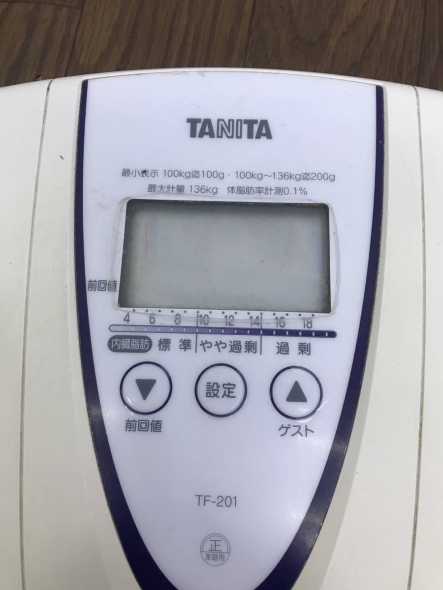  free shipping D53398 TANITA scales / body composition meter 2 point summarize TBF-602 TF-201