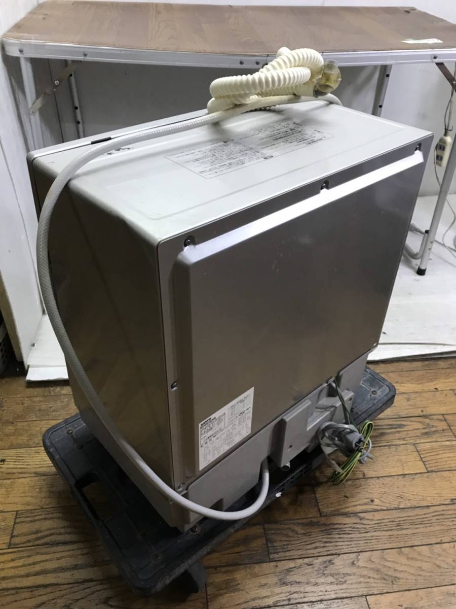 送料無料K51980 SANYO サンヨー電気食器洗乾燥機 DW-STB100　食器乾燥機_画像2