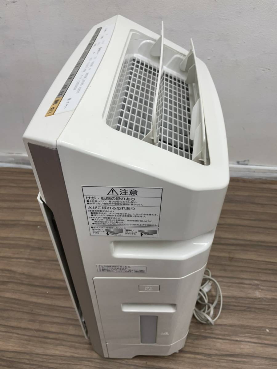 送料無料d52789 Panasonic パナソニック F-VXH70-W 加湿空気清浄機　　良品_画像4