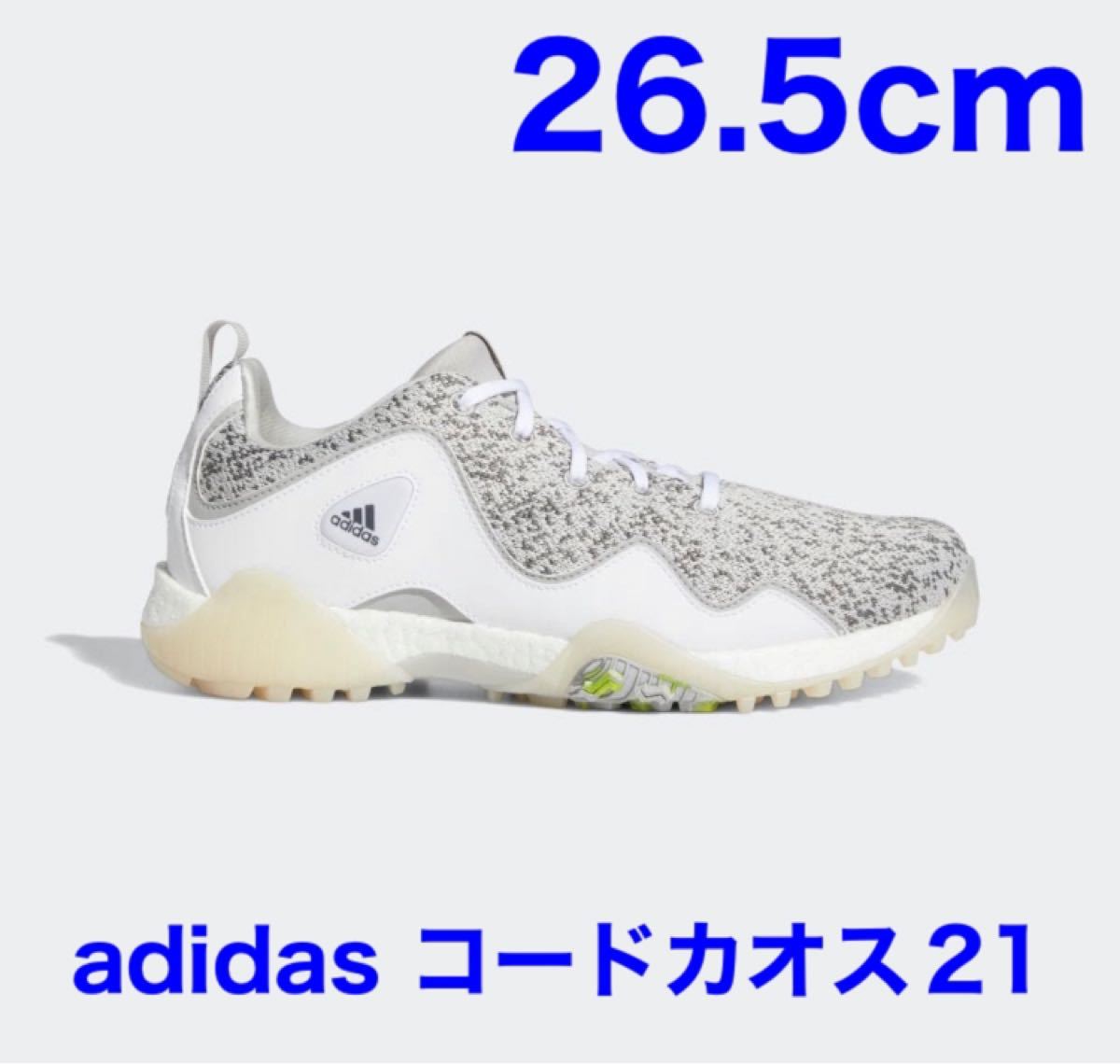 adidas ゴルフ ゴルフシューズコードカオス21 CODECHAOS 21 NIKE BOOST adidas - undqt.edu.pe adidas ゴルフ ゴルフシューズコードカオス21 CODECHAOS 21 NIKE BOOST adidas - undqt.edu.pe