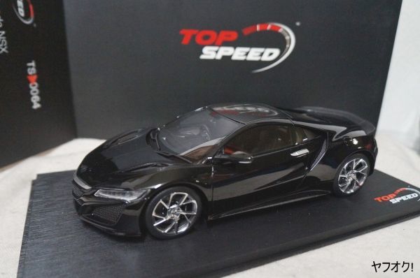 TOP SPEED ホンダ NSX 1/18 ミニカー_画像1