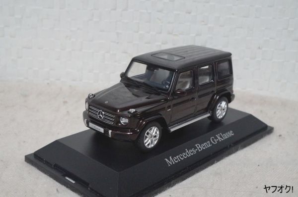 【開店記念セール!】 Yahoo!オークション - メルセデス ベンツ Gクラス 1/43 ミニカー 乗用車