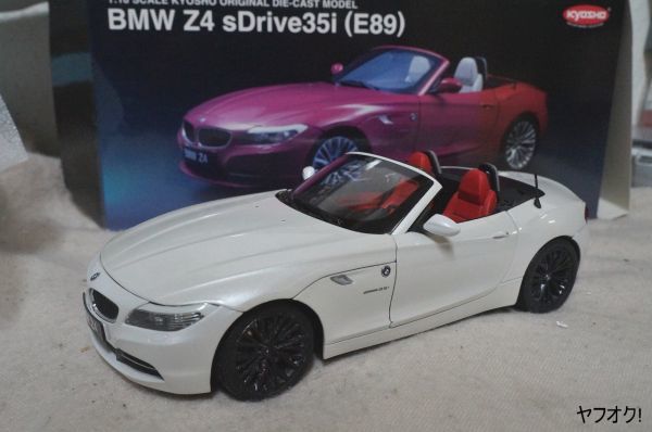  Kyosho BMW Z4 sDrive 35i (E89) 1/18 миникар белый 