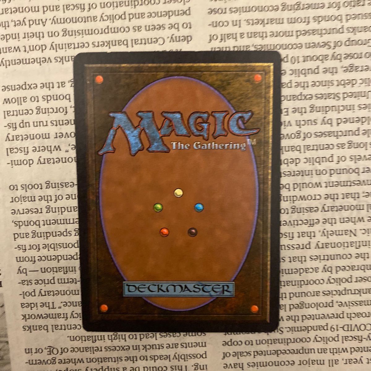 MTG Erhnam Djinn アーナム・ジン アラビアンナイト 英語MTG MTG Erhnam Djinn アーナム・ジン アラビアンナイト 英語MTG