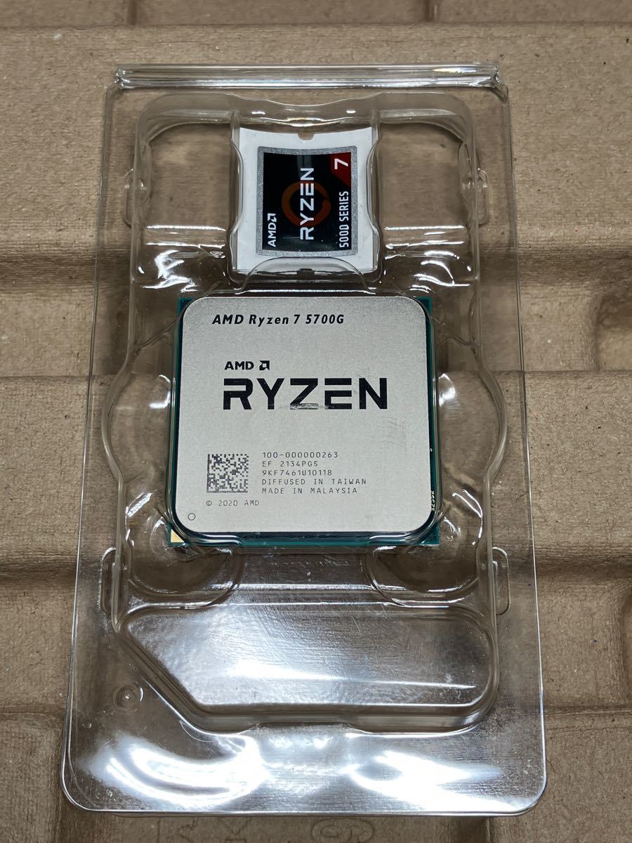 AMD Ryzen 7 5700G 8C/16 AM4 CPU｜PayPayフリマ