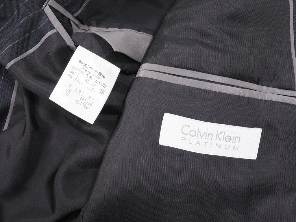 カルバンクライン Calvin Klein ストライプ ウールポリエステル 2つ