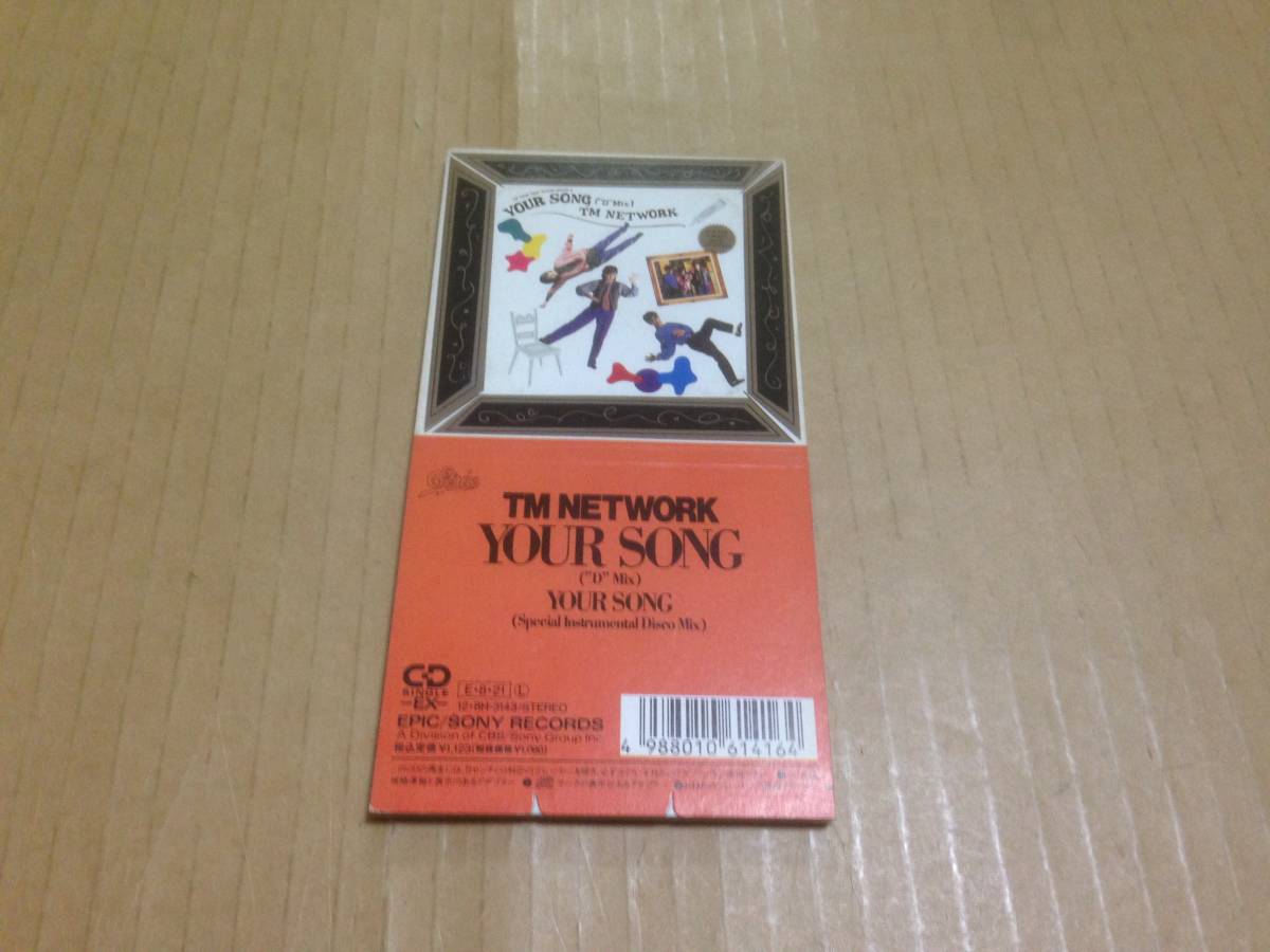 8cm CDS TM NETWORK　YOUR SONG　12.8H-3143　　短2K1_画像1
