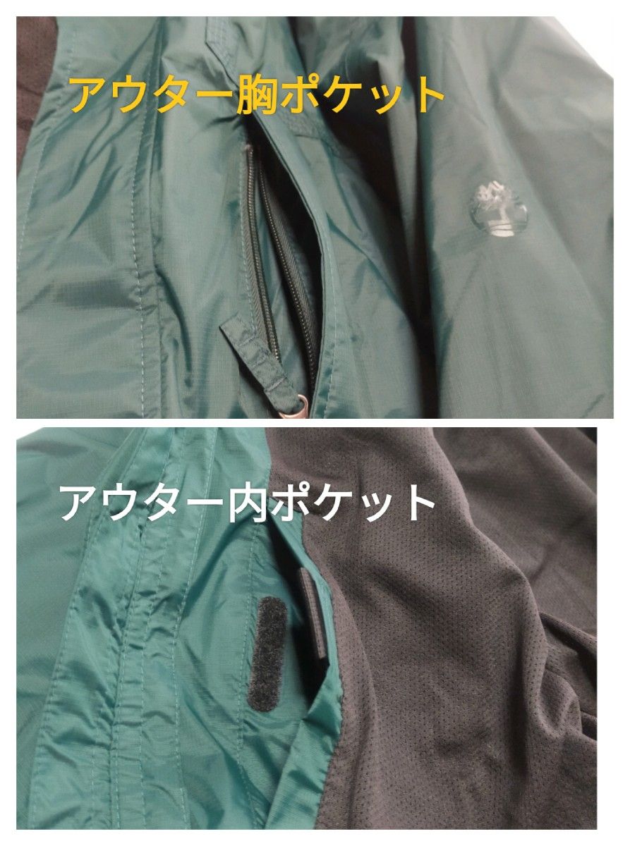 【新品未使用】Timberland  ウォータープルーフ 2WAYジャケット メンズＬ インターチェンジシステム定価24,640円