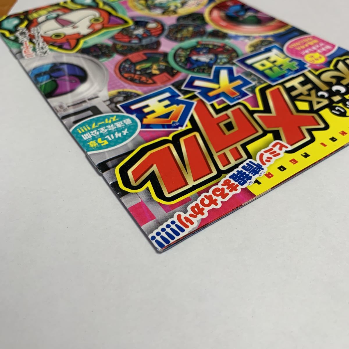 item_image_5